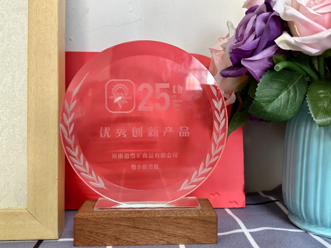 微信图片_20230927132813.jpg