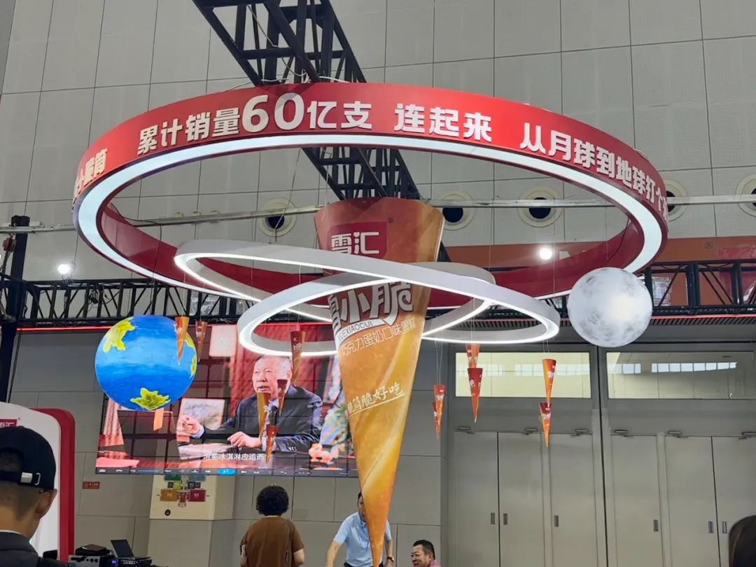 微信图片_20230927132709.jpg