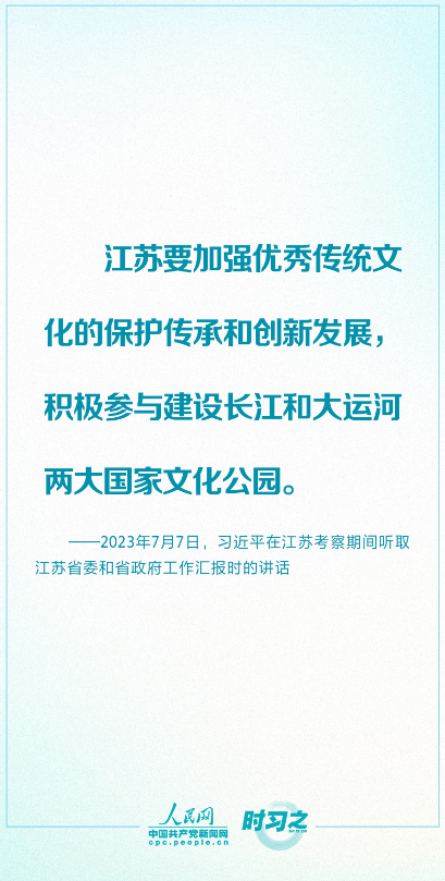 1695819733107.png