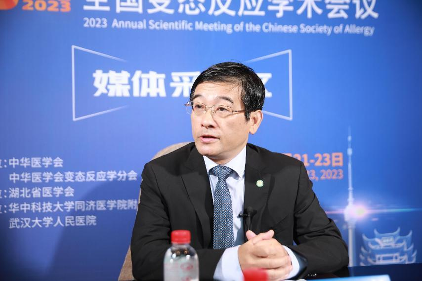 程雷：过敏性疾病高发需加强全病程管理