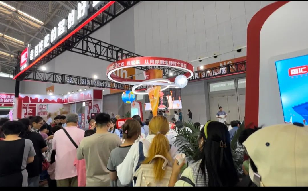 微信图片_20230927132646.jpg