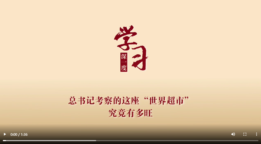 1695798345600.png