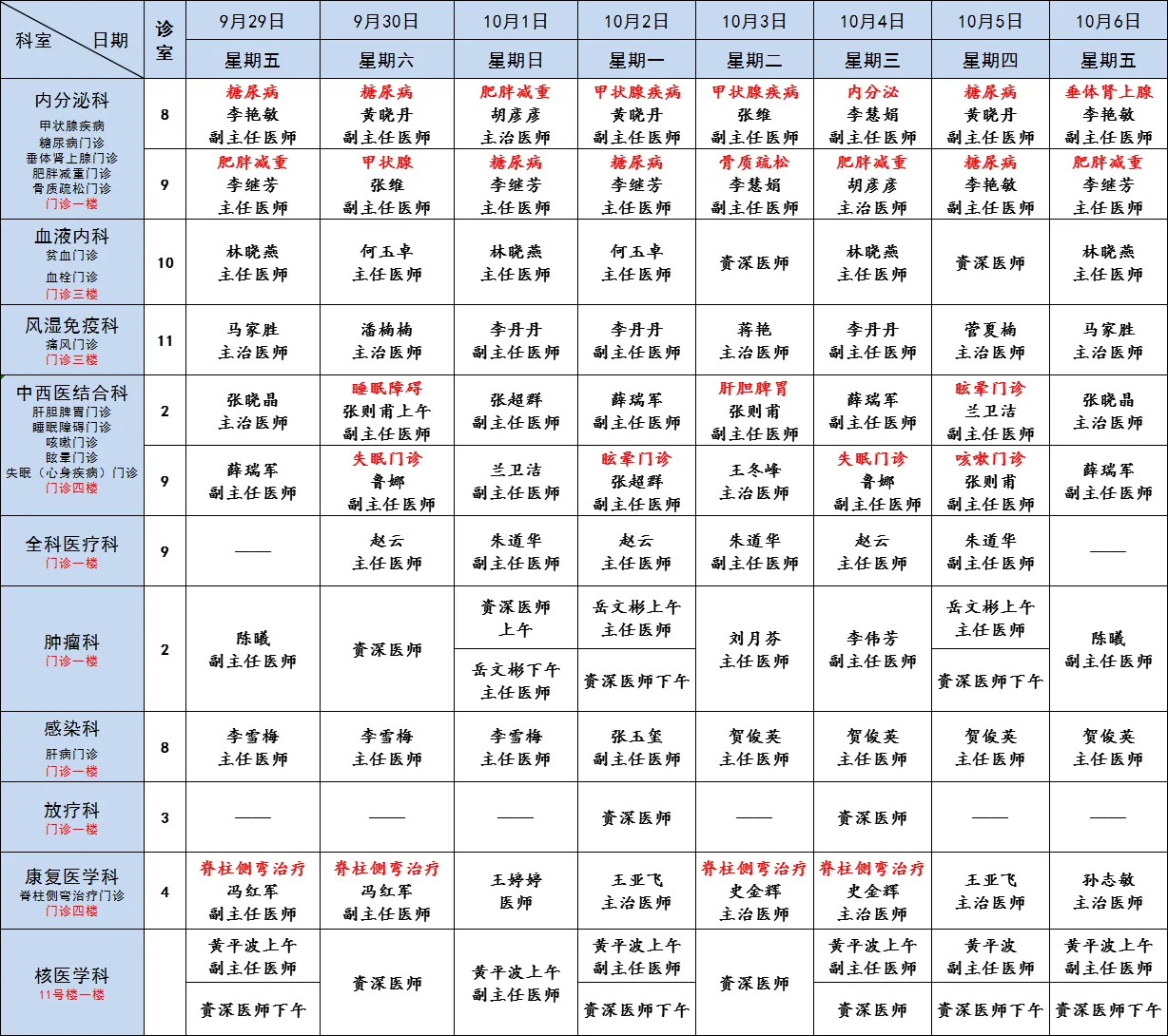 IMG_8565.PNG