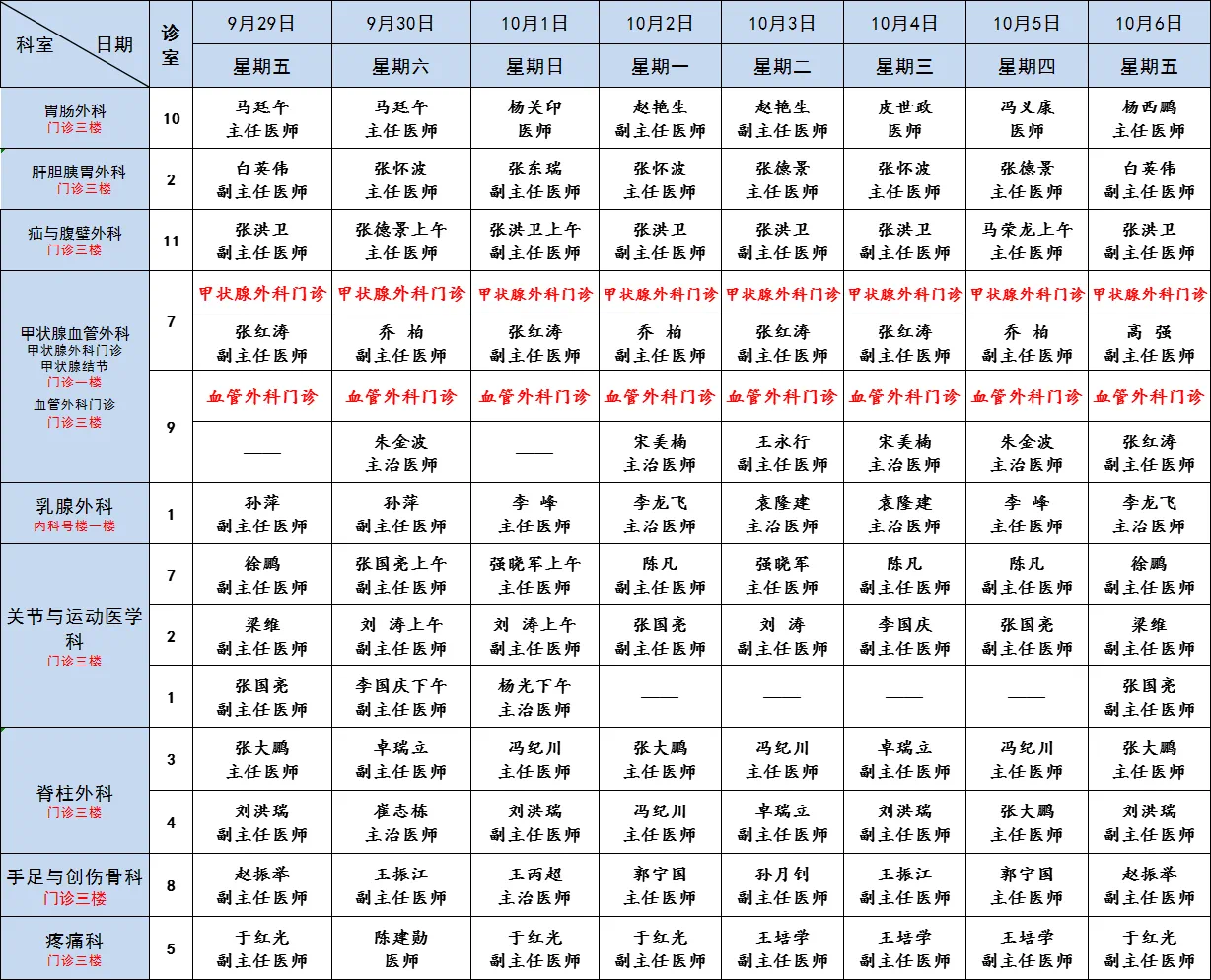 IMG_8566.PNG