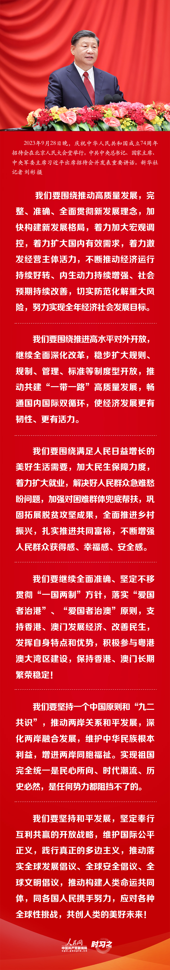 7a67d83efa688c8acaec323a07e0624f_MAIN1695948152852HZG5YEMNHW.jpg