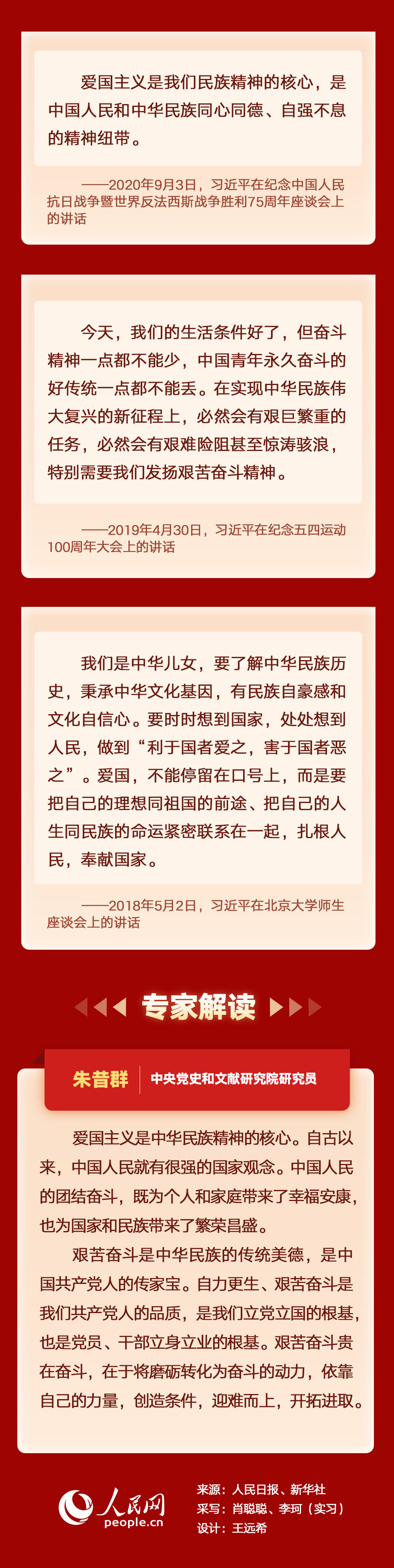 19a8ecc9532ae91155b72c2f965fce2f_MAIN169621154764006OTH2NGJV.jpg
