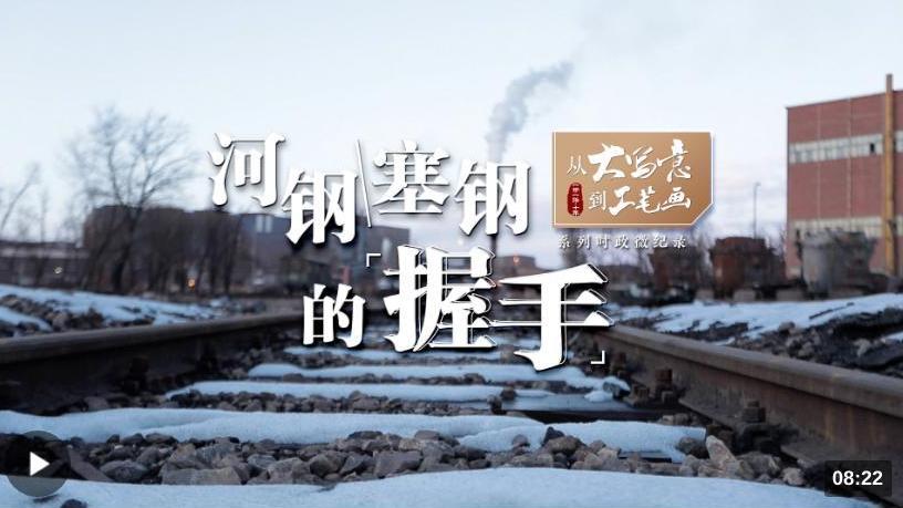 截图录屏_选择区域_20231007124457.jpg