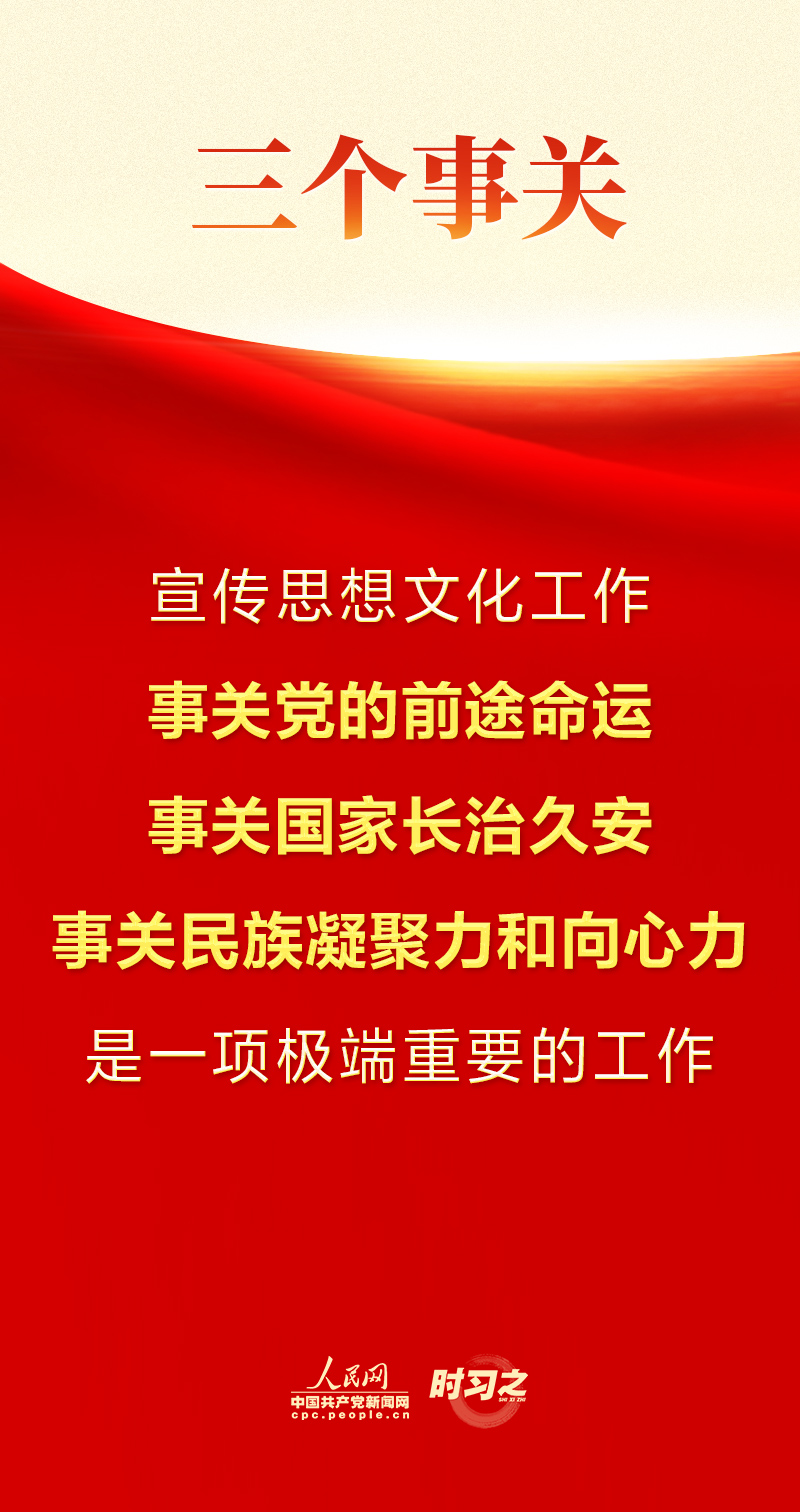 1ffbd14f92b56e5af9a180073e5211de_MAIN1696820002020DHZJ4O1JJU.jpg