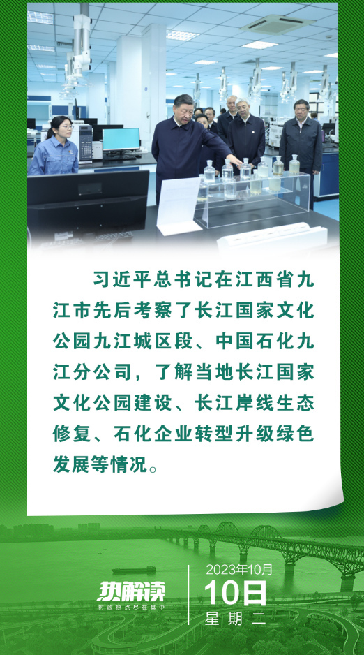 1697087312297.png