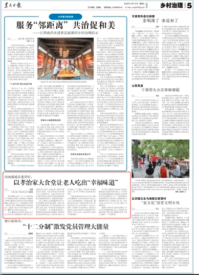 微信截图_20231013075704.png