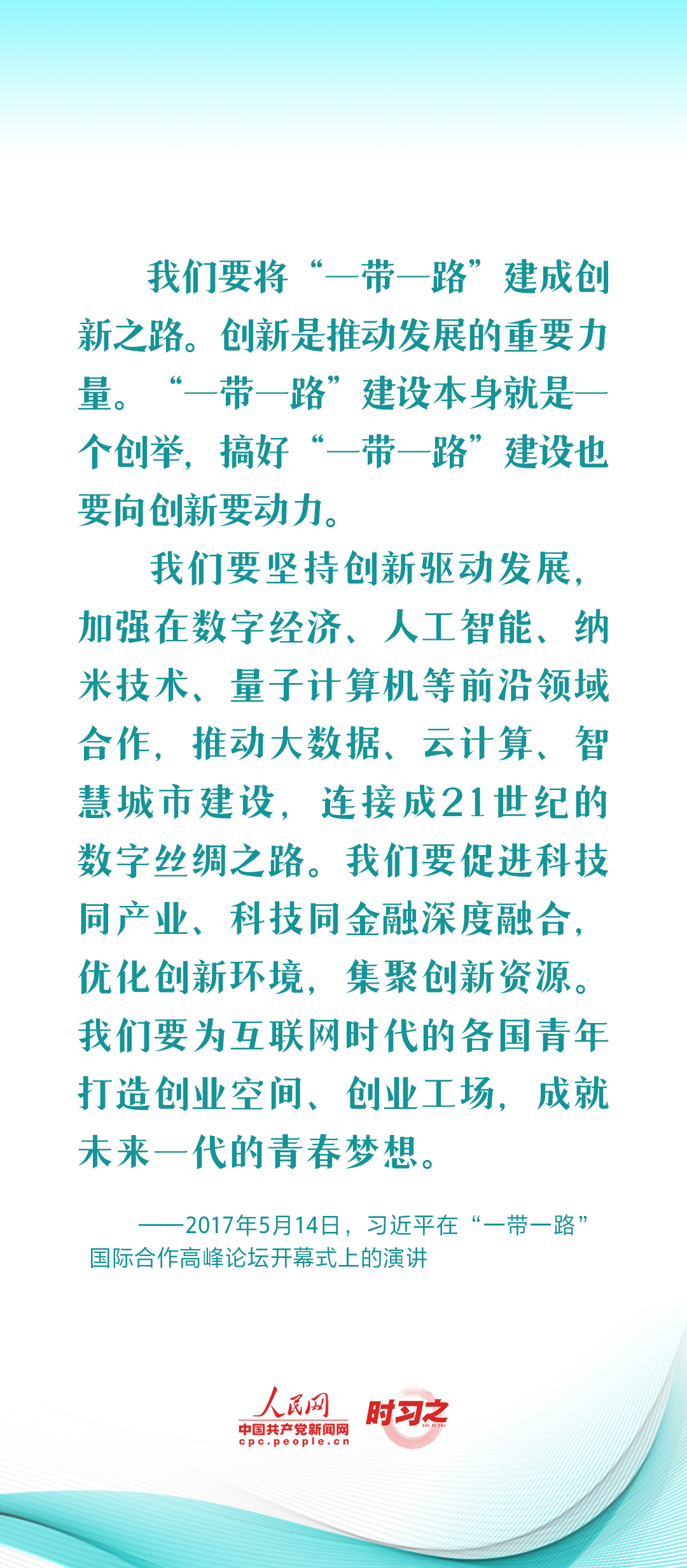 a77d5d2b4ad75fe3aa44b859c37ccdb1_MAIN1693559282900TXMYCA6C2D.jpg