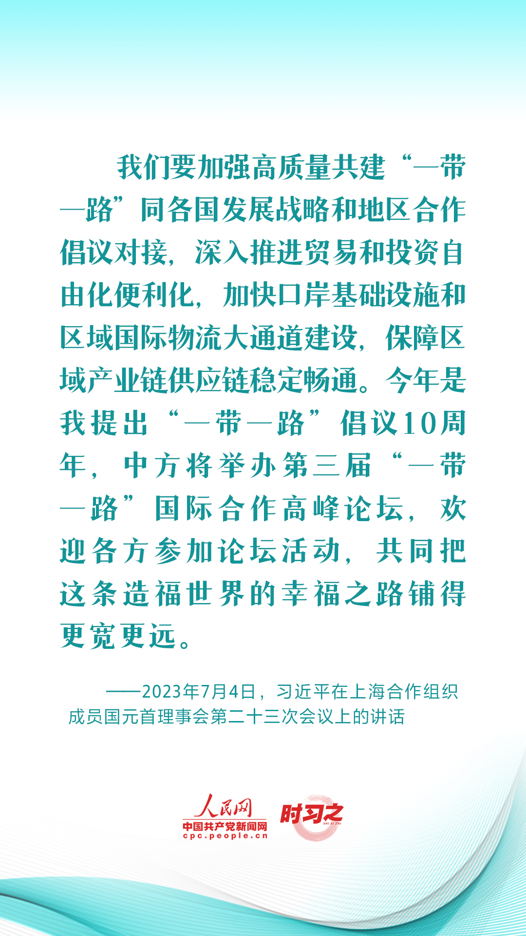 b0e97222d15c60ac99a619e8ad734564_MAIN1693559243617CDHHVYC2HU.jpg