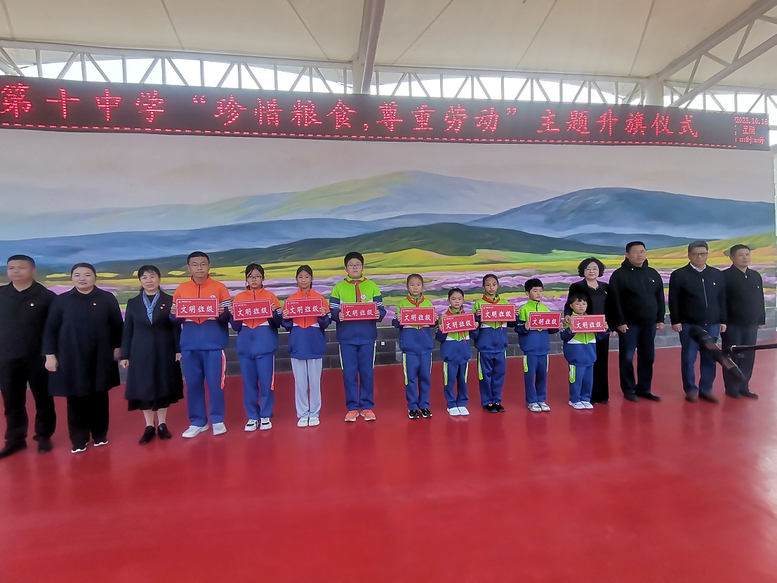 图片 4.png