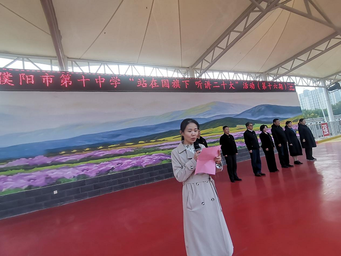 图片 5.png