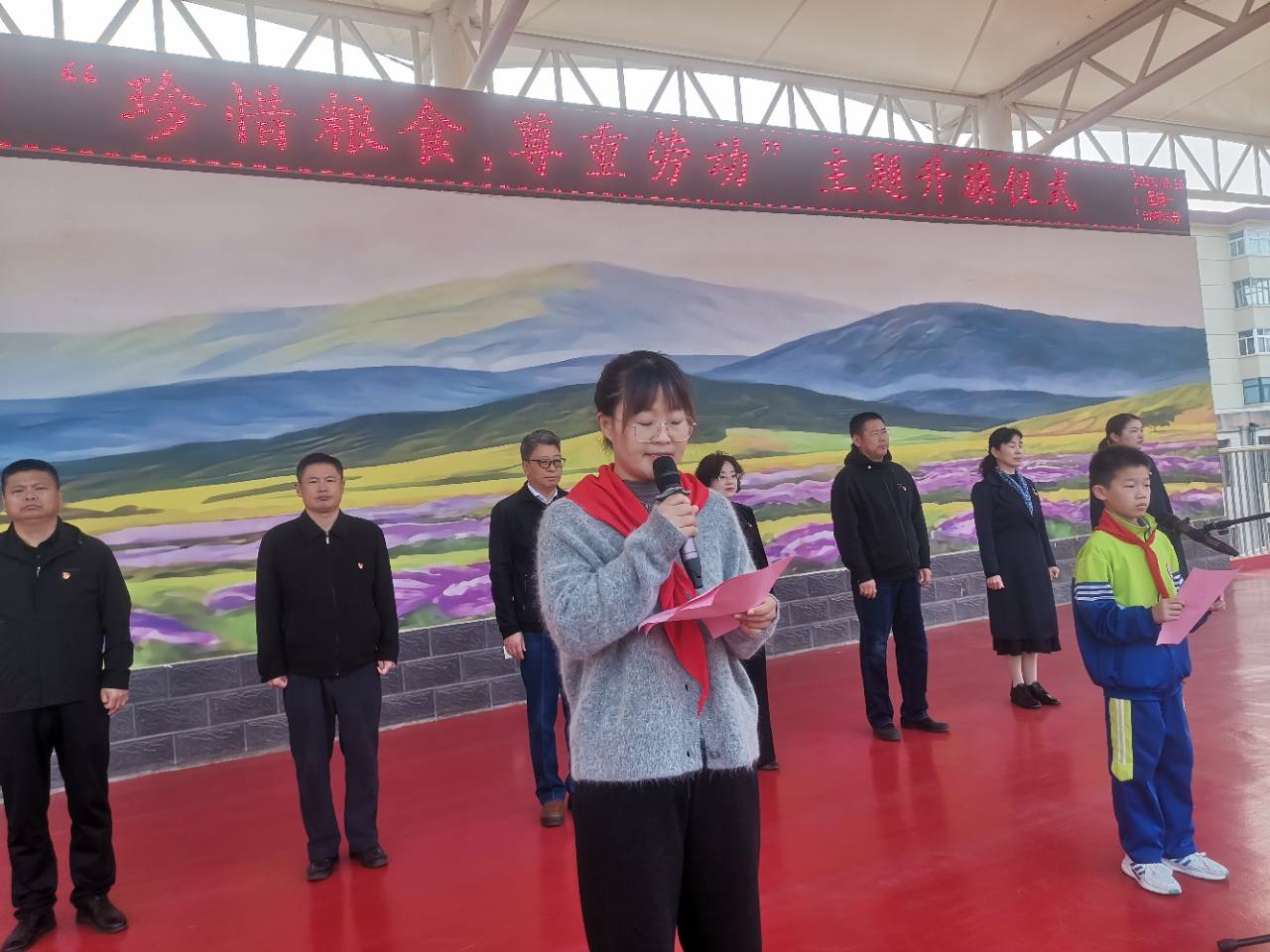 图片 3.png