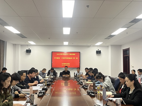 微信图片_20231023150807.jpg