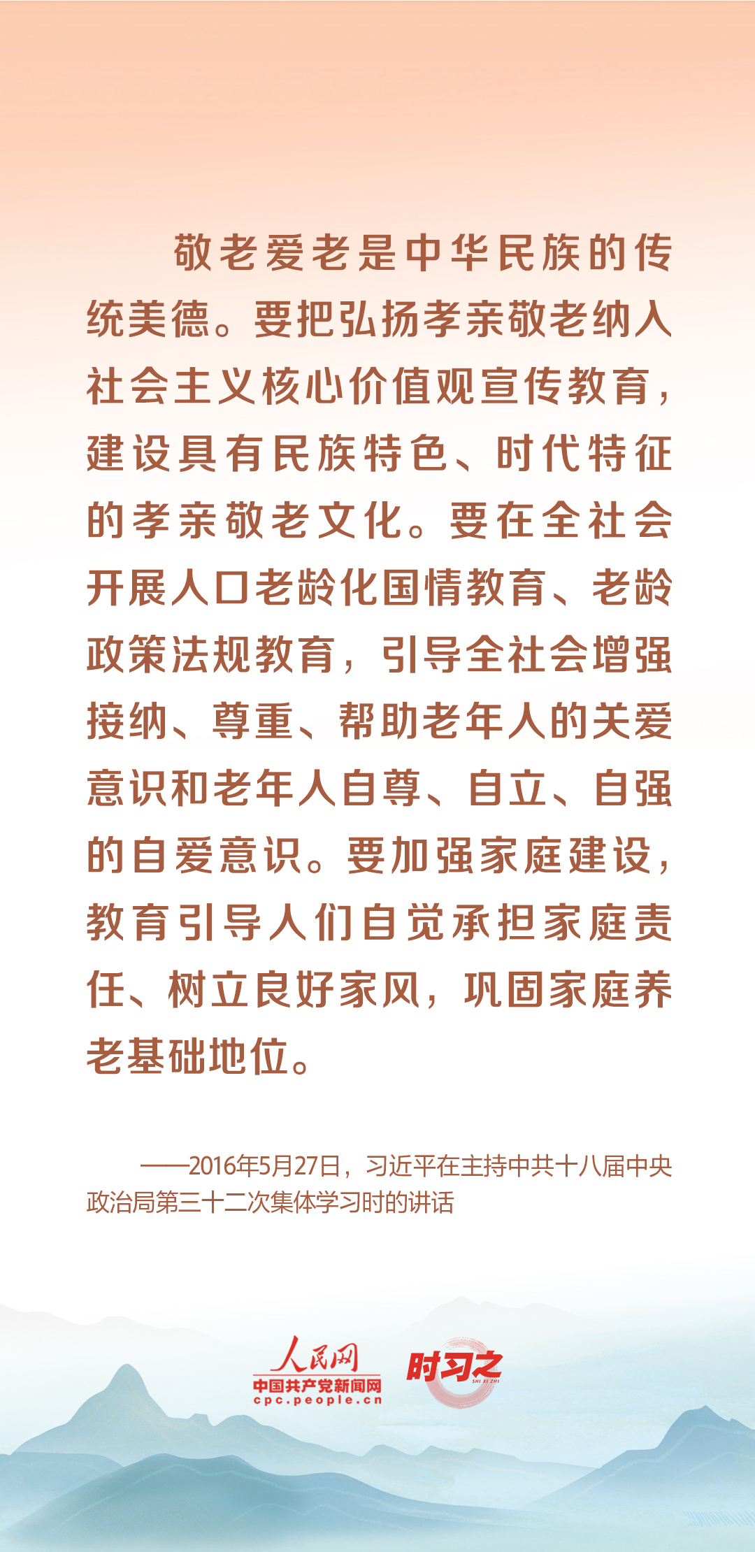 2b095c1280876cc8f40a1a2838f13480_MAIN16977701069891A9GIBALR9.jpg