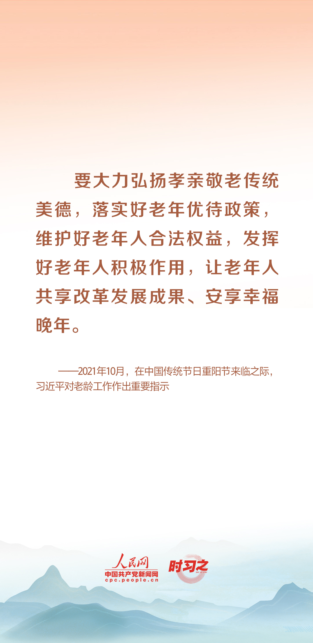 020b605a2168ff810e132004ee25f9f1_MAIN16977700734357GCSDFJ1UB.jpg