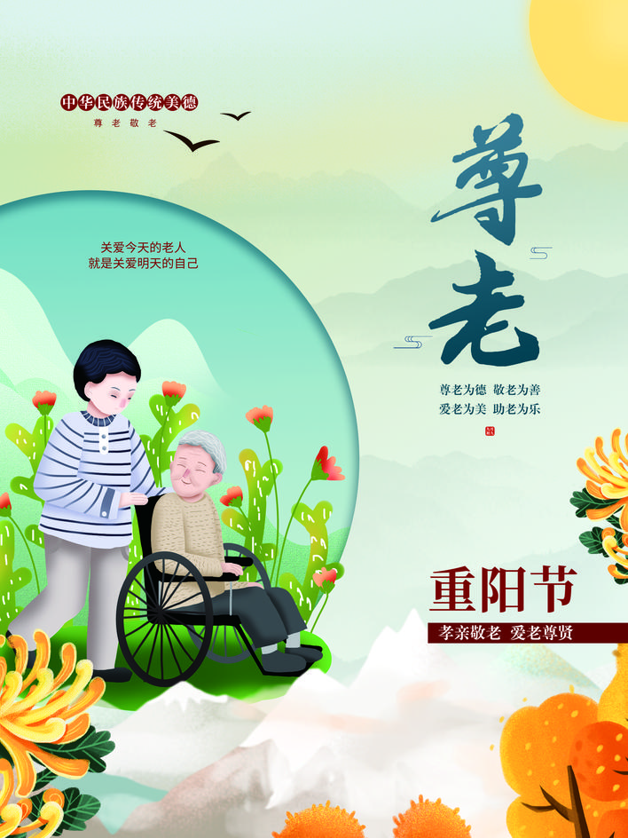 微信图片_20231023152135.jpg