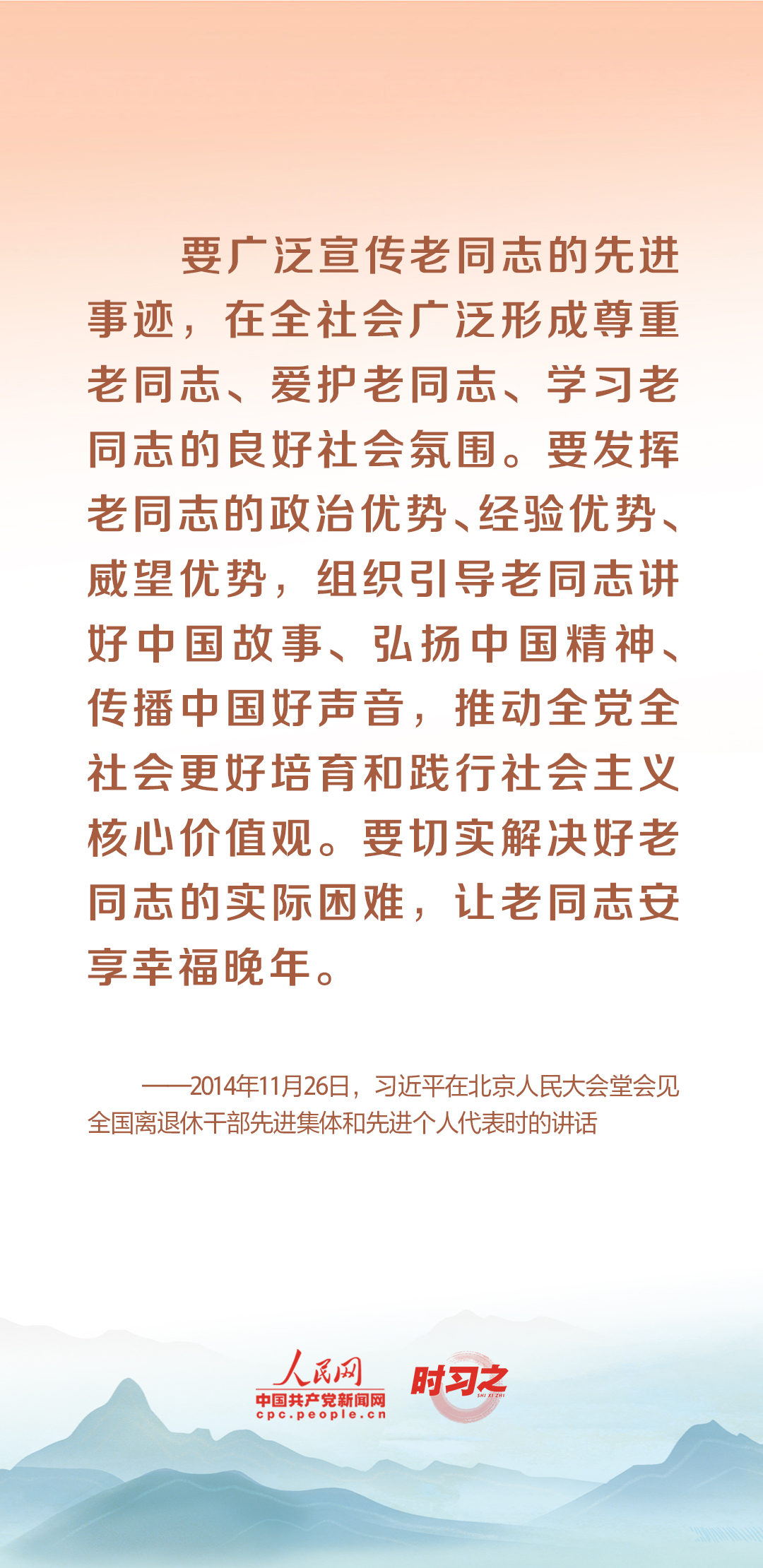 e4f626bdf4b6122314b9ad89e08657f8_MAIN16977701155477IFJO7VI9V.jpg