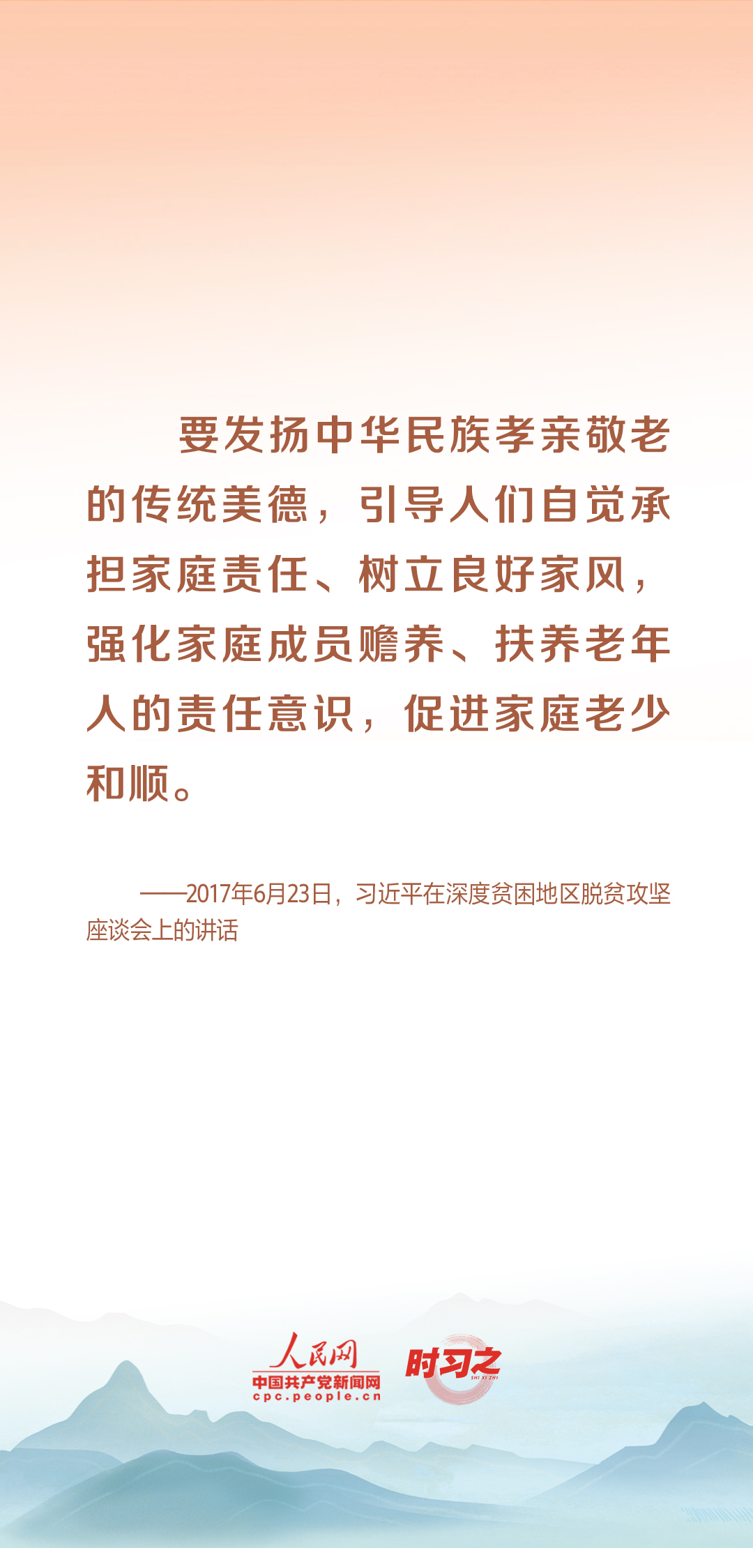 5879f78baf4a6d58074aa44e645fbb75_MAIN1697770097779IQJF0G8I1Y.jpg