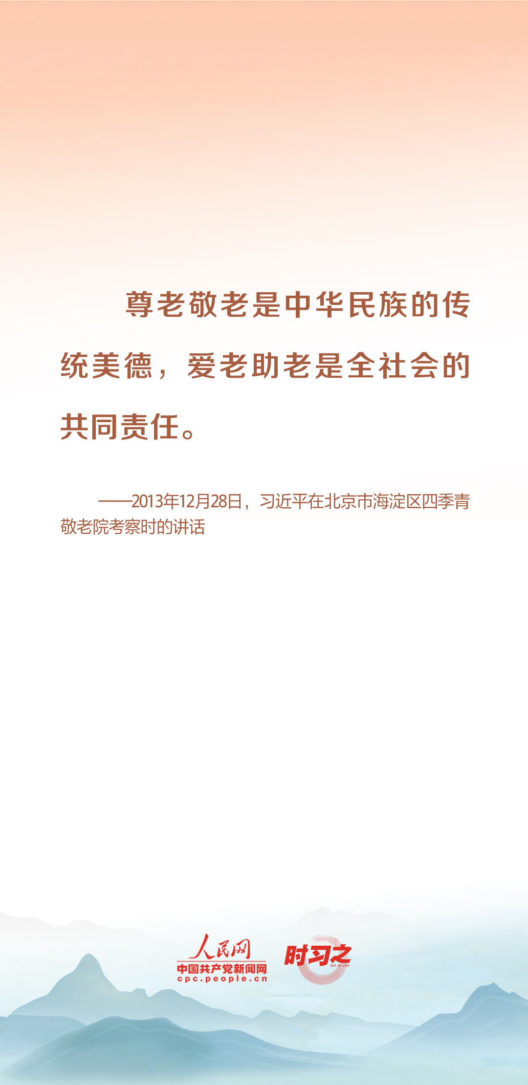 74c06135a133b5ce00322eb2238c7f94_MAIN1697770123313UMQBYM3SPK.jpg