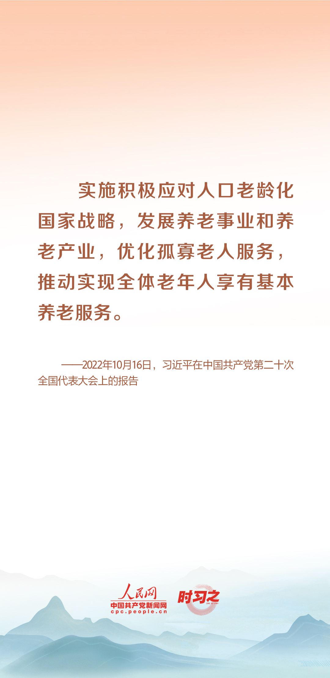 208f0b0bd50a35fff36880d02c14e6bf_MAIN16977699948277L615MEZBX.jpg
