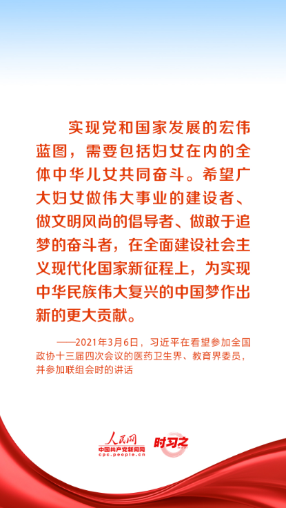 1698897054909.png