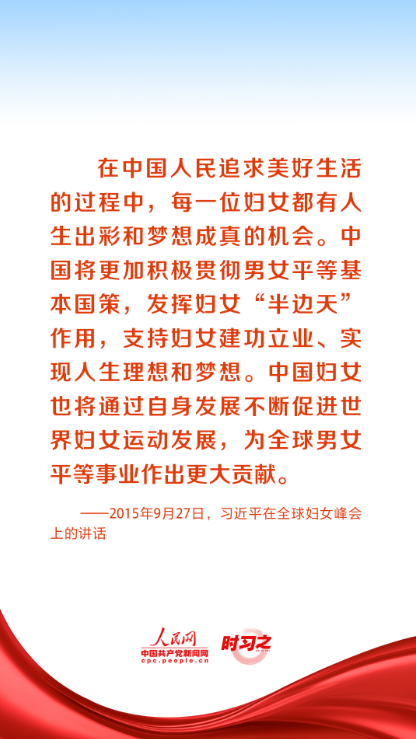 1698897111031.png