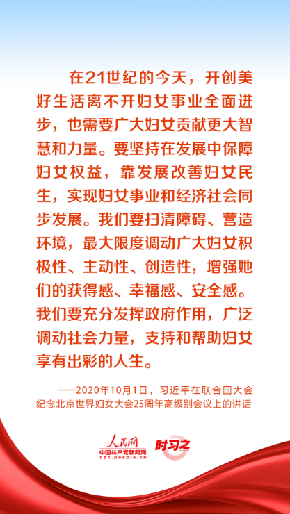 1698897070948.png