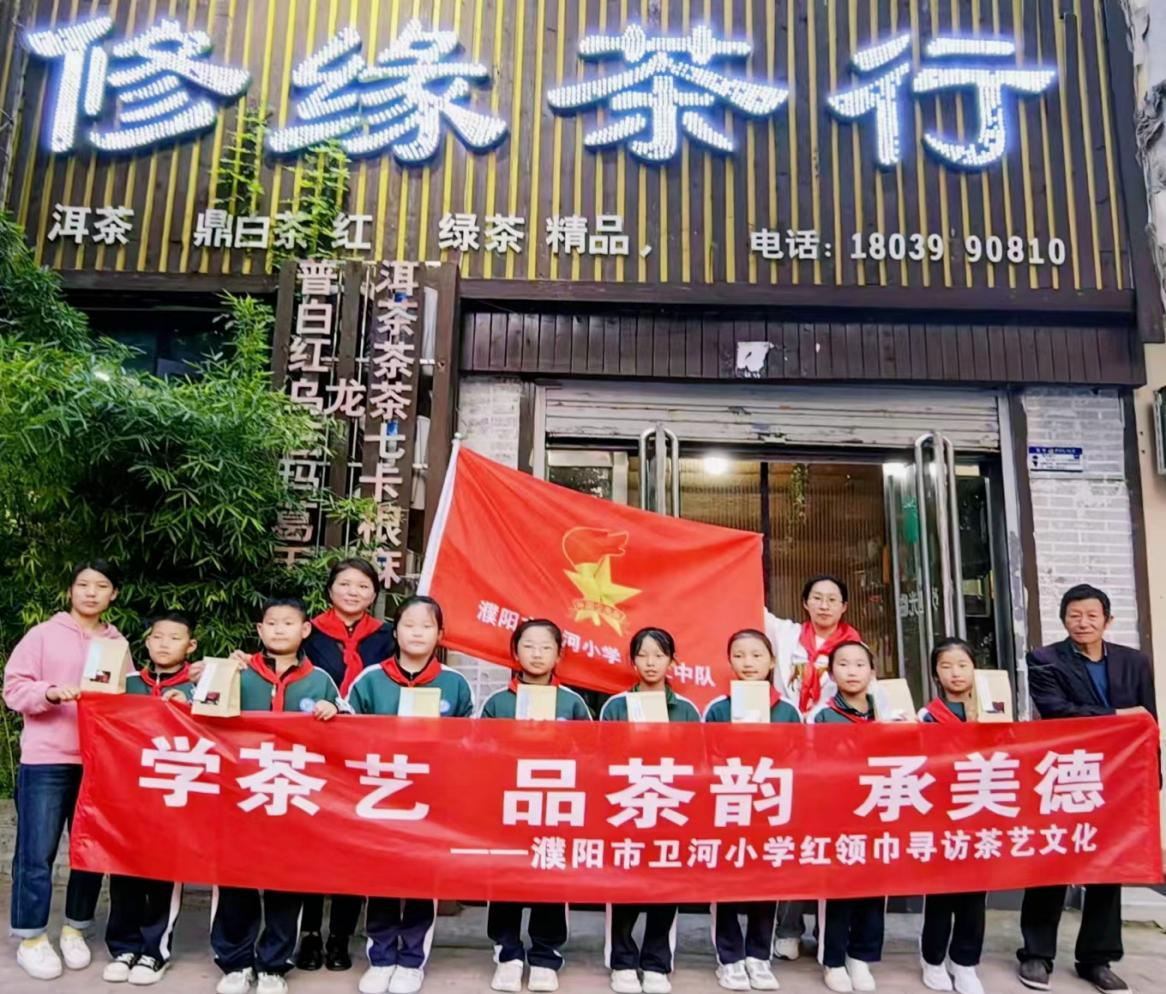 图片 4.png
