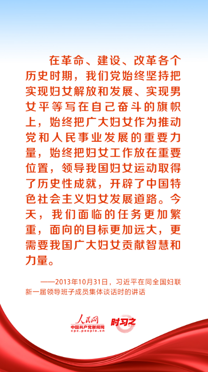1698897128764.png