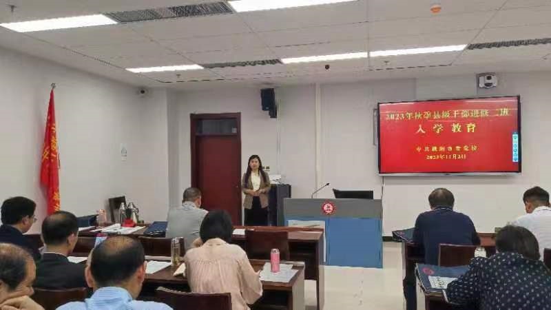 微信图片_20231104073550.jpg