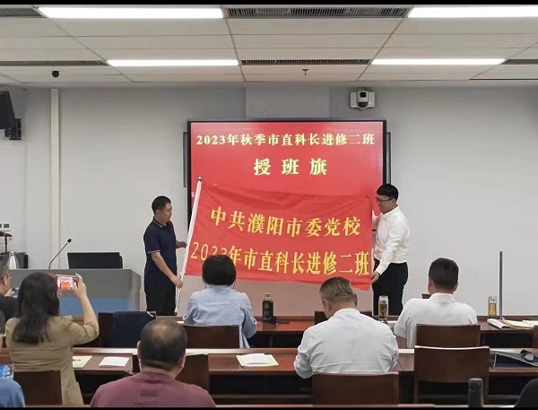 微信图片_20231104073555.jpg