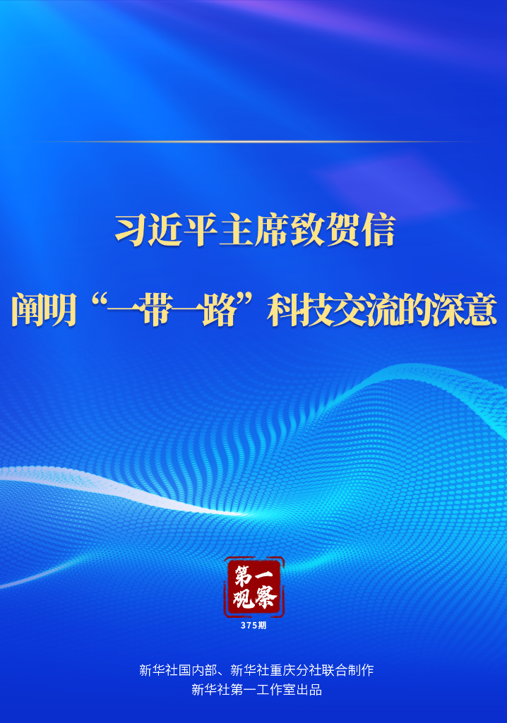 a7c397e8402160617c3dba4a095bb124_1129961360_16992884564001n.png