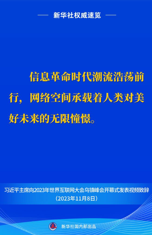 1699448643681.png