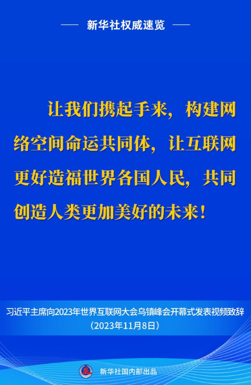 1699448661619.png
