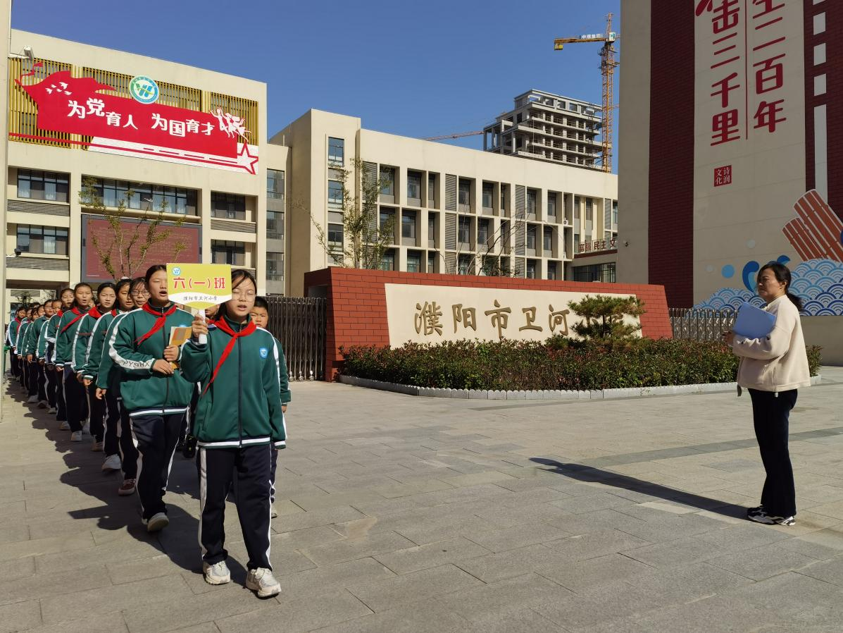 图片 2.png