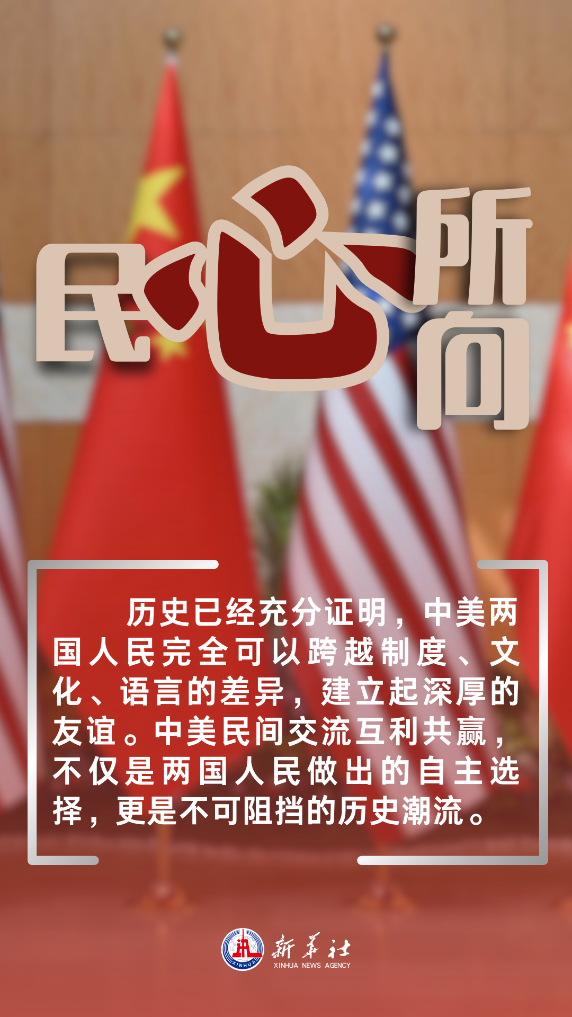 d2fd4cbf77ea59698a8b92cab032bb97_1129972296_16998608740891n.png
