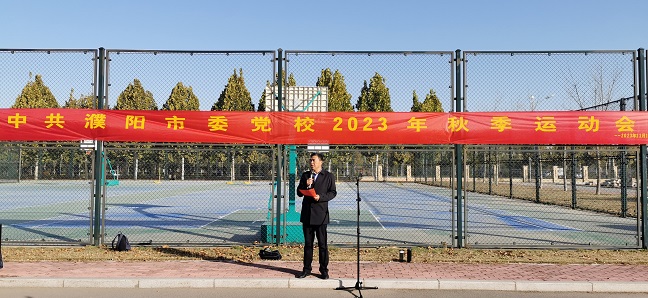 微信图片_20231117200117.jpg