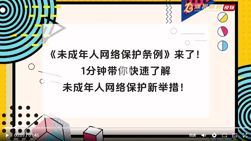 e3b4505bb9d0934bdb76a1bbe8f395a0.png