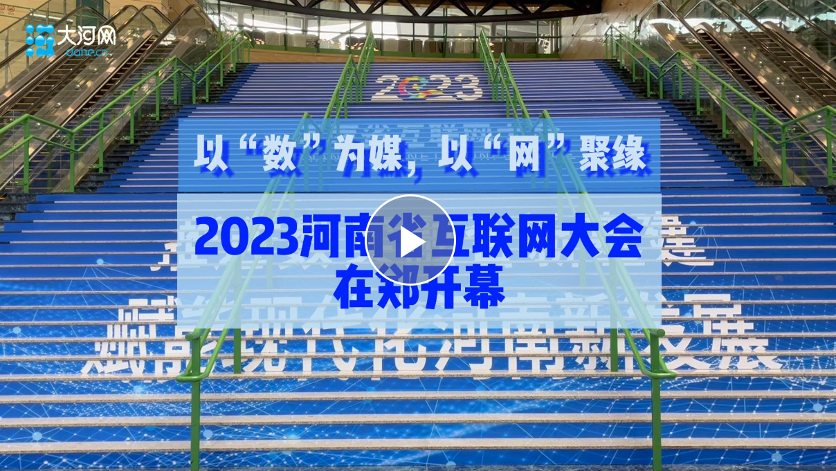 d84a055d0dbd776577e541359632b929.png