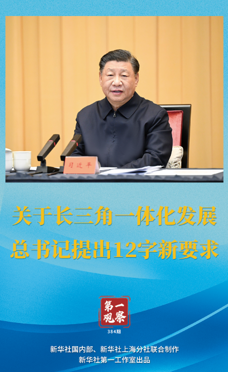 1701515576649.png