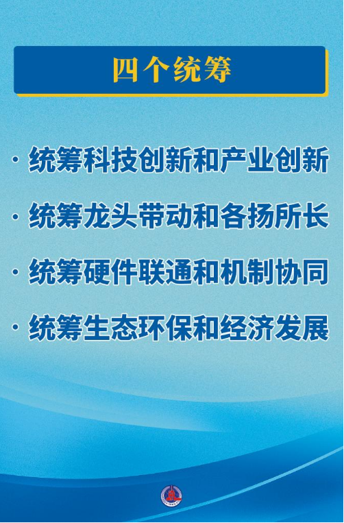 1701515595264.png