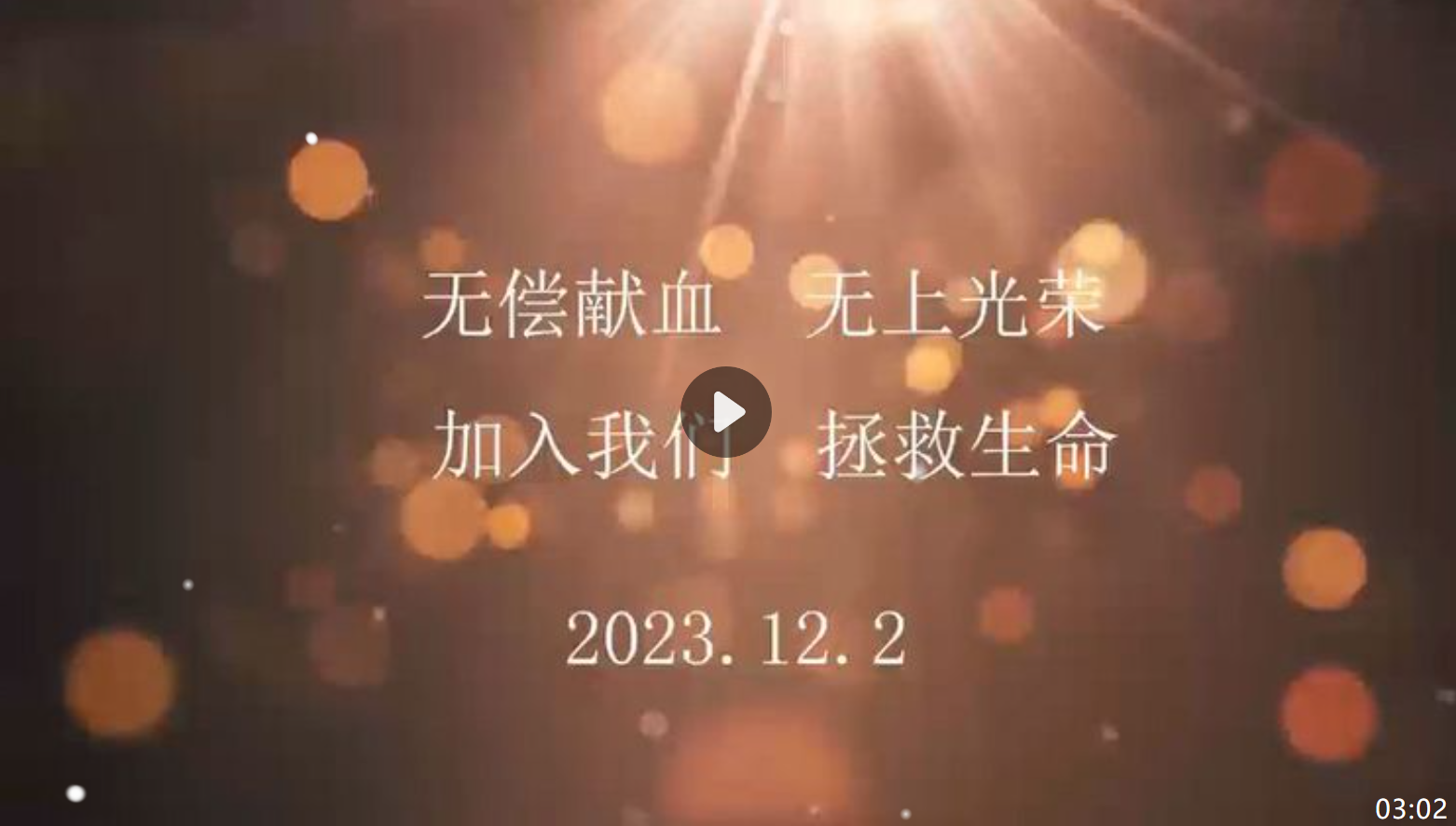 eda740c8344be879c3f3398ca86e9b15.png