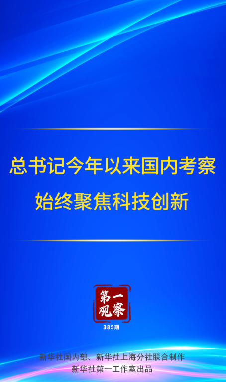 1701753681726.png