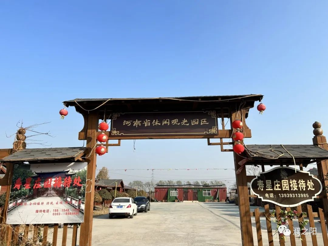 微信图片_20231207105727.png