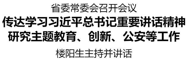 1702040945424.png