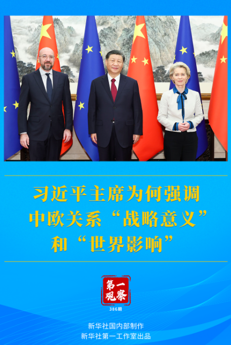 1702093115612.png
