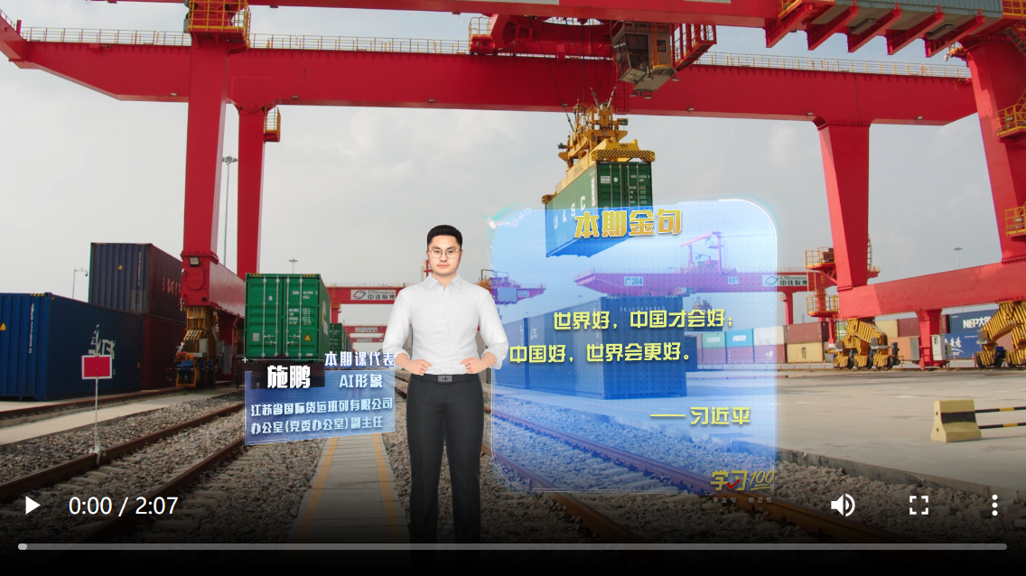 018fc7819db6300042c780429b08a9ef.png
